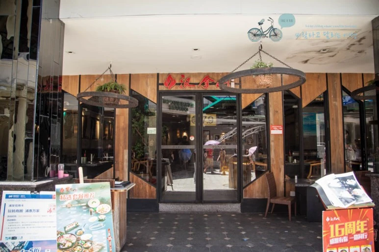 IMG_0428_wide1080%EB%B0%94%EB%9E%8Cmark.jpg?type=w773