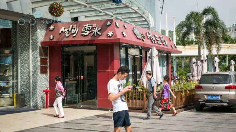 _1050296_wide1080mark.jpg?type=w773