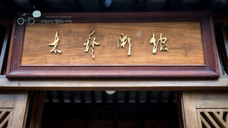 _1000728_wide1080_Wide1080mark_%EB%B0%94%EB%9E%8C.jpg?type=w773