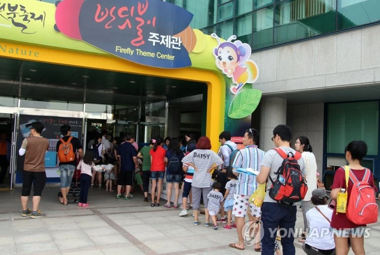 PYH2014060804340005500_P4.jpg?type=w773