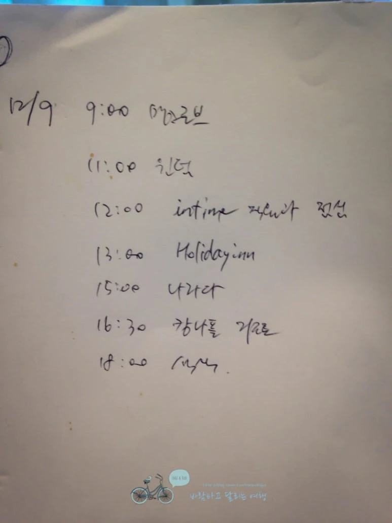 IMG_1031_Edit-_Wide1080mark%EB%B0%94%EB%9E%8C.jpg?type=w773