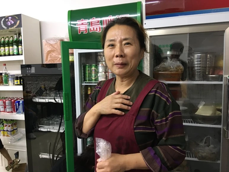 IMG_3505.jpg?type=w773