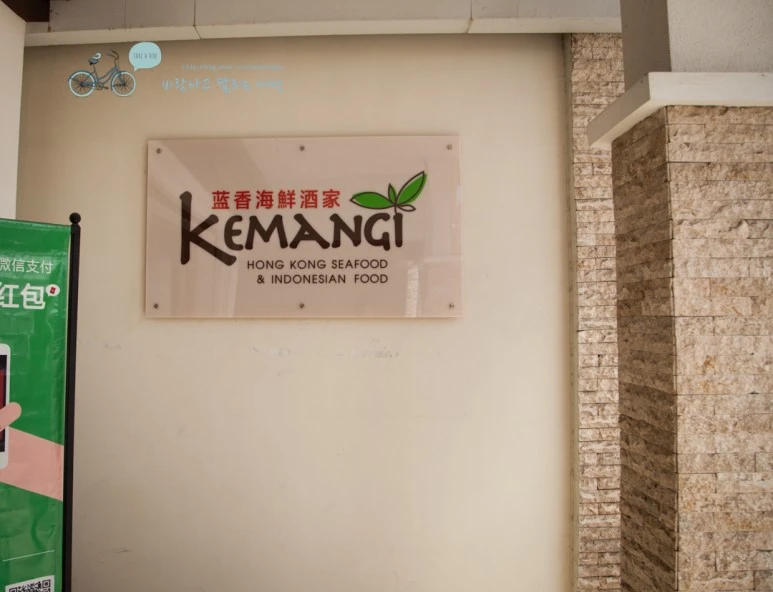 IMG_0351_Wide1080mark%EB%B0%94%EB%9E%8C%ED%83%80%EA%B3%A0.jpg?type=w773