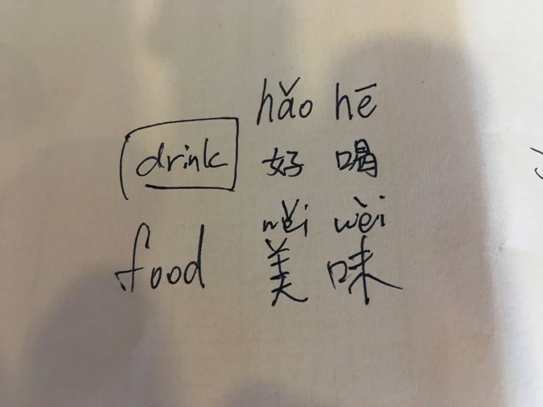 IMG_3278.jpg?type=w773