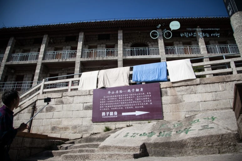 IMG_0298_Wide1080_mark%EB%B0%94%EB%9E%8C.jpg?type=w773