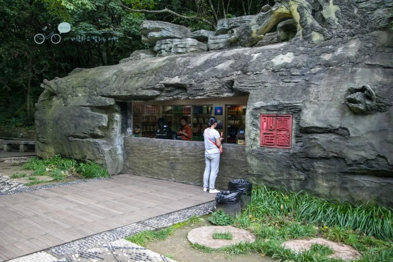 IMG_0384_Wide1080mark%EB%B0%94%EB%9E%8C.jpg?type=w773