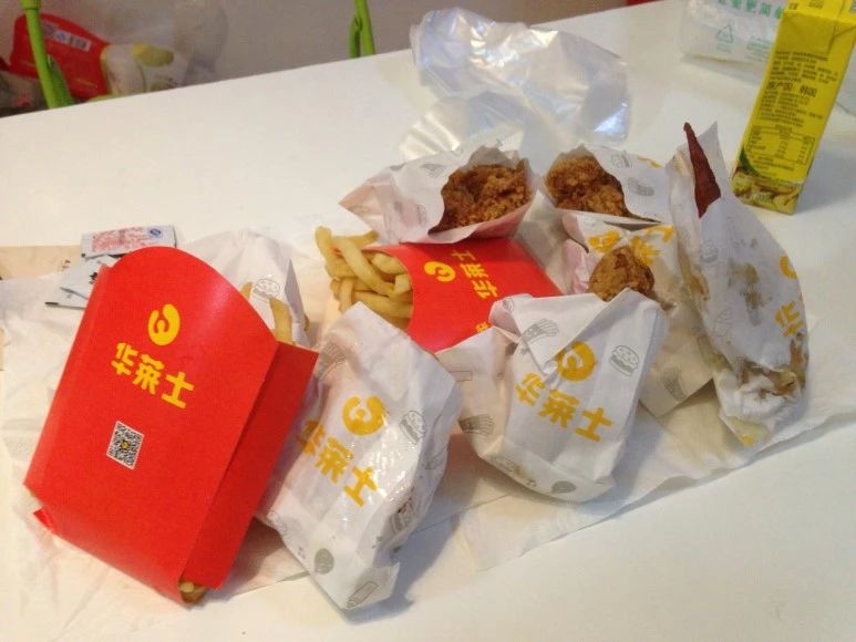 IMG_2860.JPG?type=w773