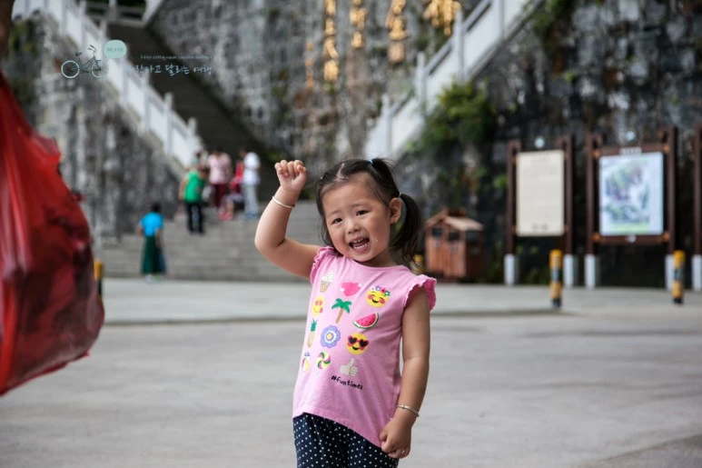 IMG_0512_Wide1080mark%EB%B0%94%EB%9E%8C.jpg?type=w773