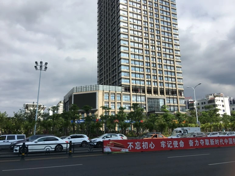 IMG_3376.jpg?type=w773