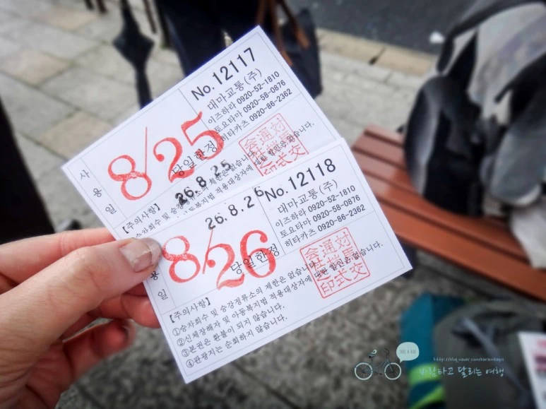 20140825-DSC02224_Wide1080mark.jpg?type=w773