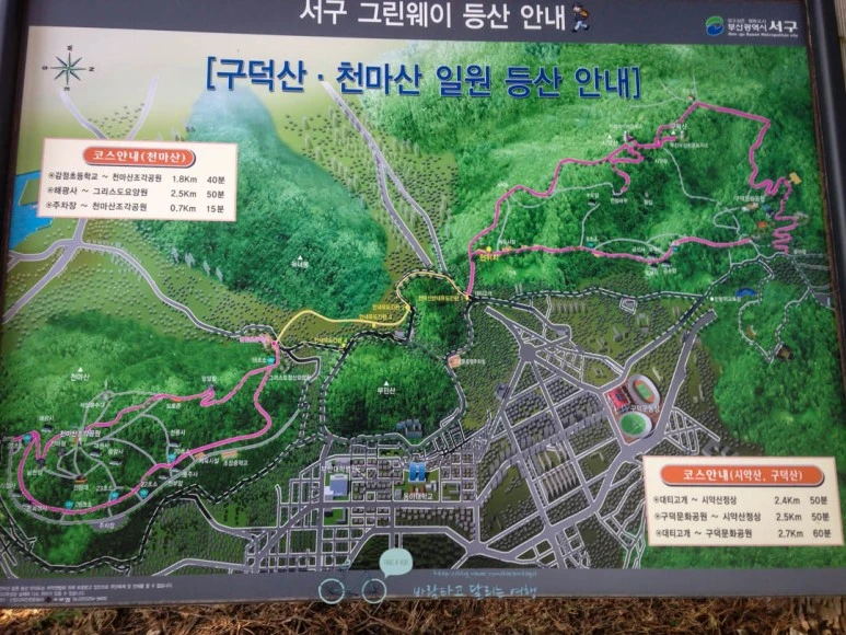 IMG_1203-_Wide1080mark%EB%B0%94%EB%9E%8C.jpg?type=w773