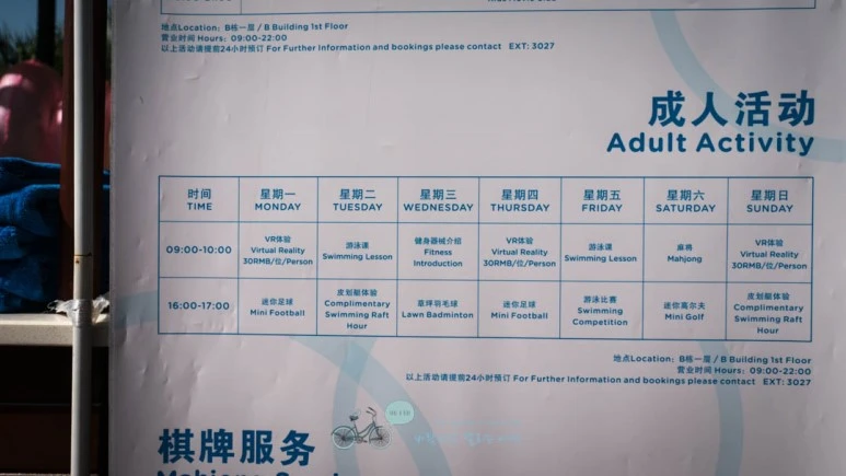 _1040246_Edit-_Wide1080mark%EB%B0%94%EB%9E%8C.jpg?type=w773