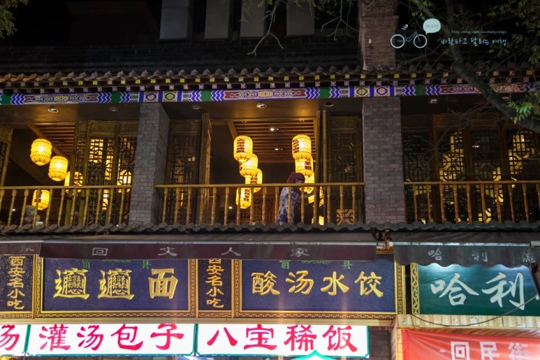 IMG_0713_Wide1080mark%EB%B0%94%EB%9E%8C.jpg?type=w773