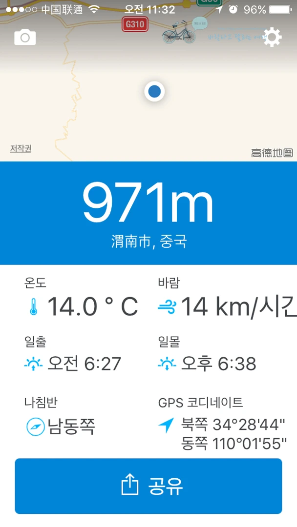 IMG_2491_Wide1080mark%EB%B0%94%EB%9E%8C.jpg?type=w773