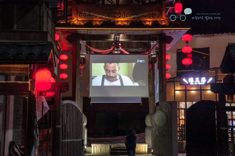 IMG_0926_Wide1080mark%EB%B0%94%EB%9E%8C.jpg?type=w773