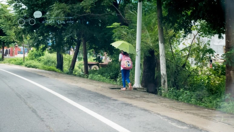 _1010561_wide1080_Wide1080mark_%EB%B0%94%EB%9E%8C.jpg?type=w773