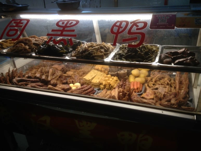 IMG_2993.JPG?type=w773