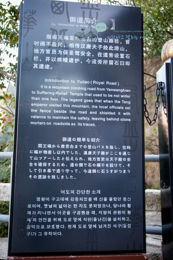 IMG_0412_Wide1080_mark%EB%B0%94%EB%9E%8C.jpg?type=w773