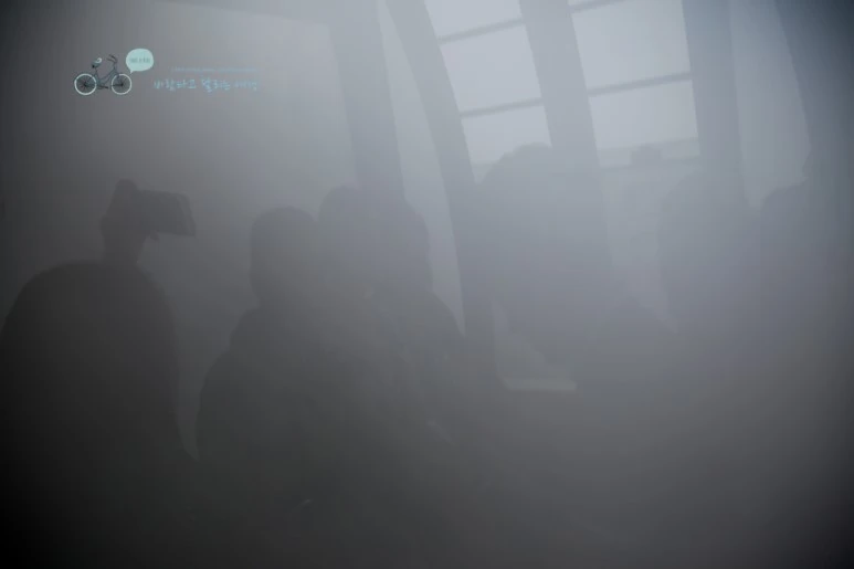 IMG_0054_Wide1080mark%EB%B0%94%EB%9E%8C.jpg?type=w773