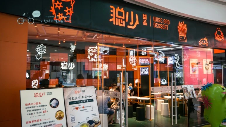 _1050401_wide1080mark.jpg?type=w773