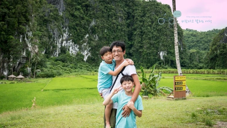 _1030025_Wide1080mark.jpg?type=w773