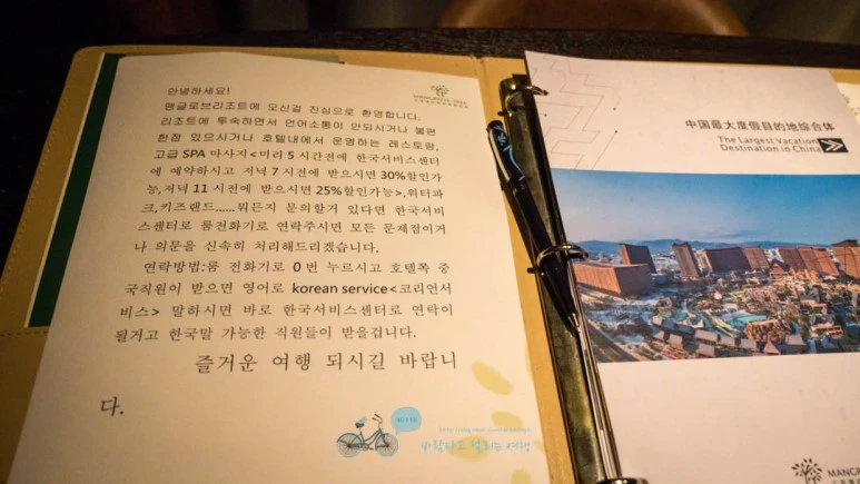 _1030998_Edit-_Wide1080mark%EB%B0%94%EB%9E%8C.jpg?type=w773