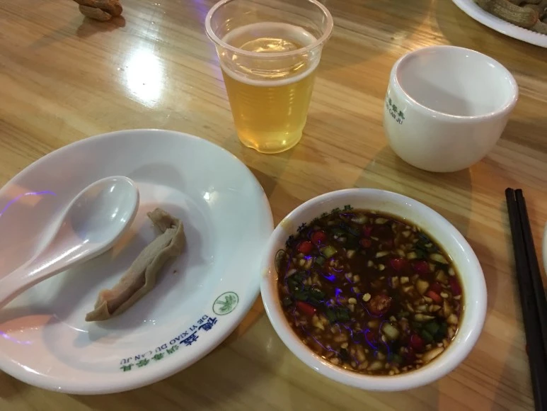 IMG_3351.jpg?type=w773