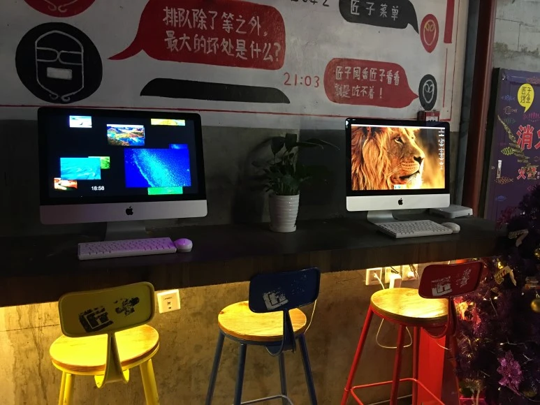 IMG_3396.jpg?type=w773