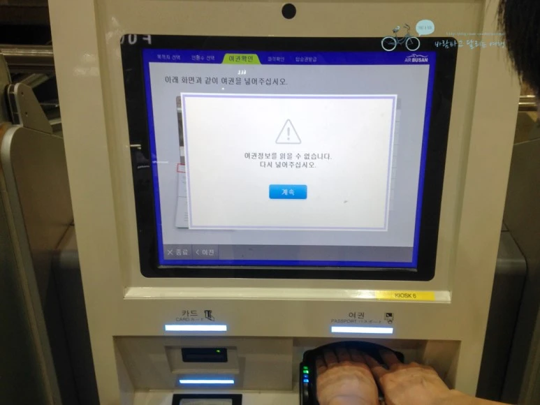 IMG_2466_Wide1080mark%EB%B0%94%EB%9E%8C.jpg?type=w773