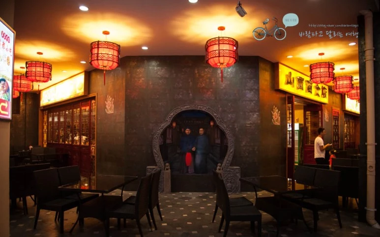 IMG_0909_wide1080%EB%B0%94%EB%9E%8Cmark.jpg?type=w773