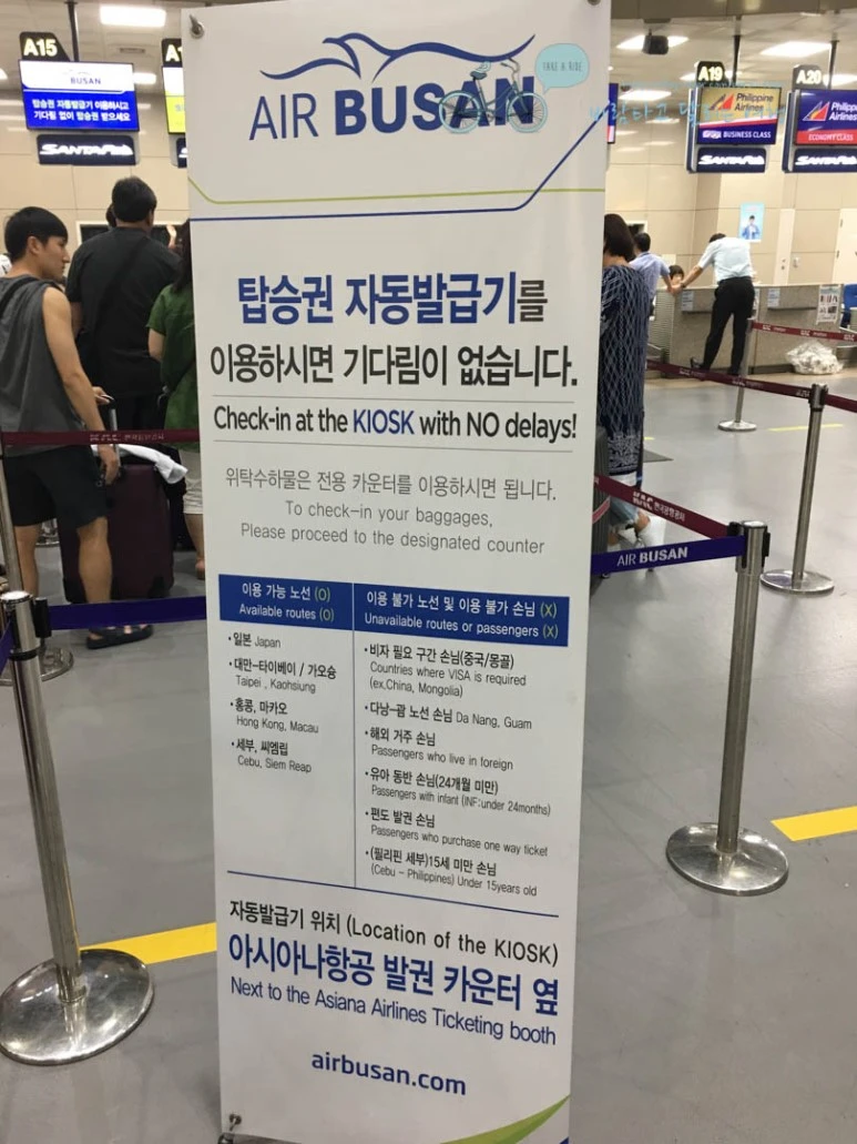 IMG_2878_wide1080%EB%B0%94%EB%9E%8Cmark.jpg?type=w773