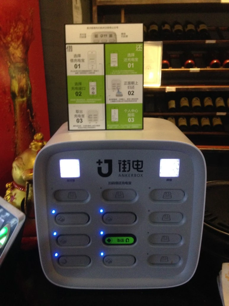 IMG_2775.JPG?type=w773