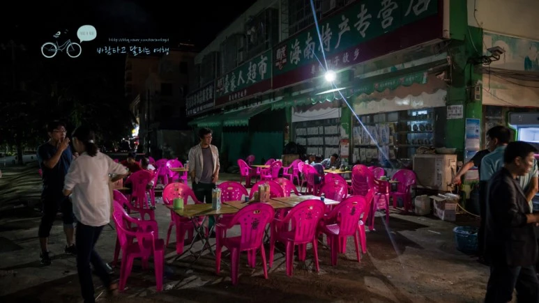 _1000029_wide1080_Wide1080mark_%EB%B0%94%EB%9E%8C.jpg?type=w773