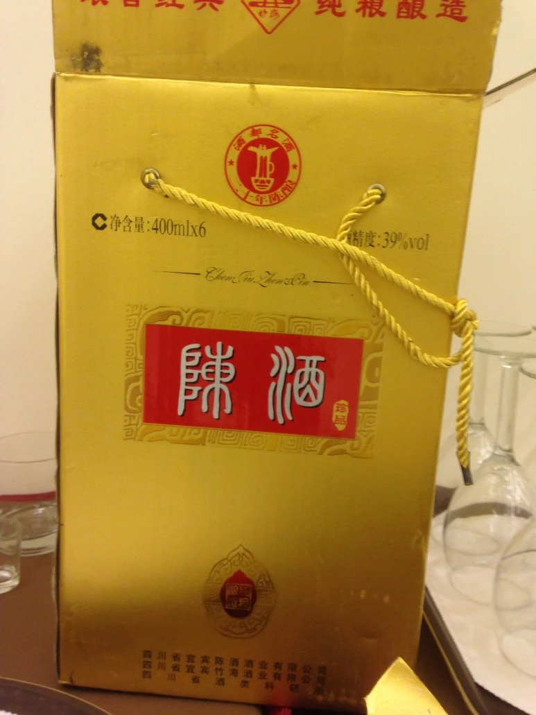 IMG_0911.jpg?type=w773