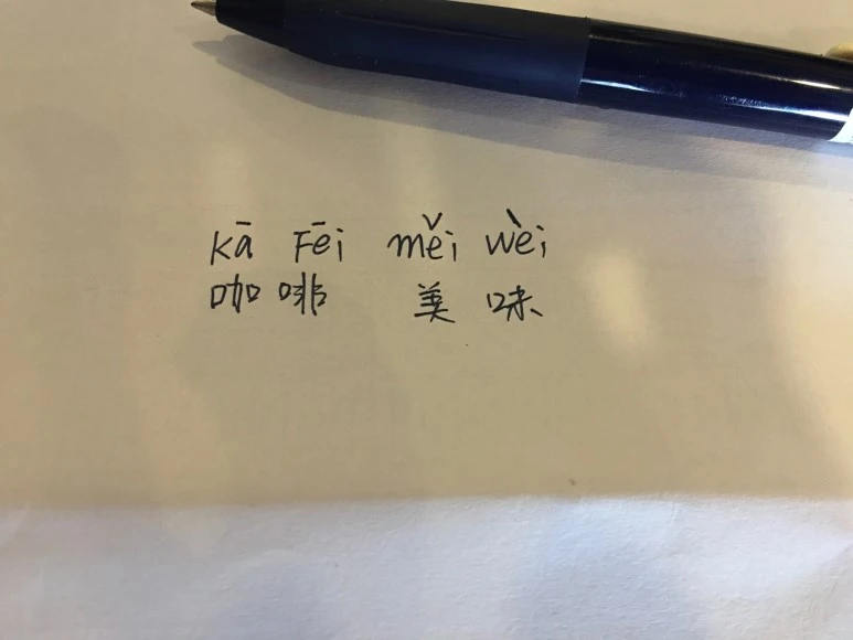 IMG_3276.jpg?type=w773