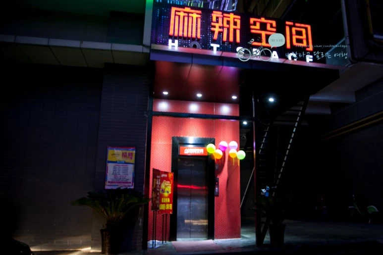 IMG_0571_Wide1080_mark%EB%B0%94%EB%9E%8C.jpg?type=w773