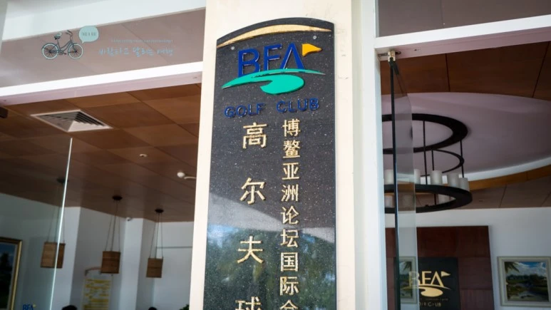 _1020169_Edit_Wide1080mark_%EB%B0%94%EB%9E%8C.jpg?type=w773