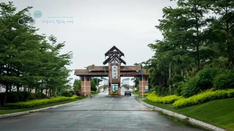 _1010642_wide1080_Wide1080mark_%EB%B0%94%EB%9E%8C.jpg?type=w773