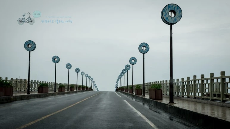 _1010650_wide1080_Wide1080mark_%EB%B0%94%EB%9E%8C.jpg?type=w773