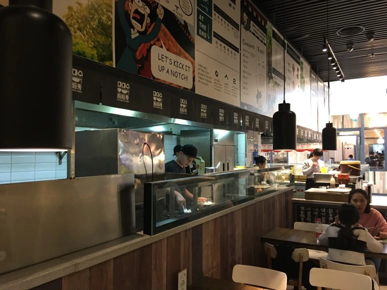 IMG_3594.jpg?type=w773