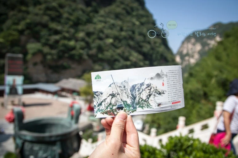 IMG_0069_Wide1080_mark%EB%B0%94%EB%9E%8C.jpg?type=w773