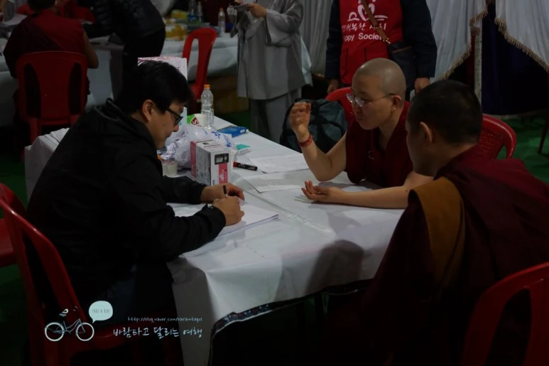 DSC00537.jpg?type=w773