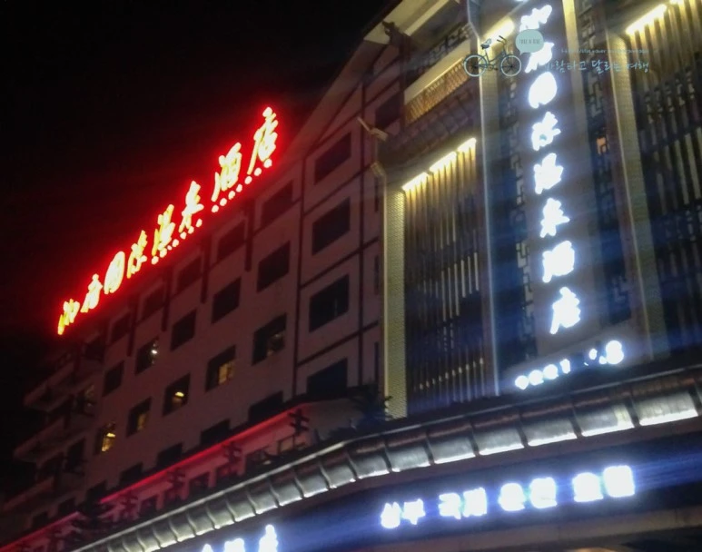 image_91241531525341158938.jpg?type=w773