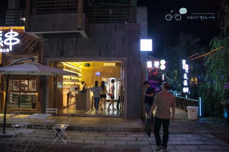 IMG_0933_Wide1080mark%EB%B0%94%EB%9E%8C.jpg?type=w773