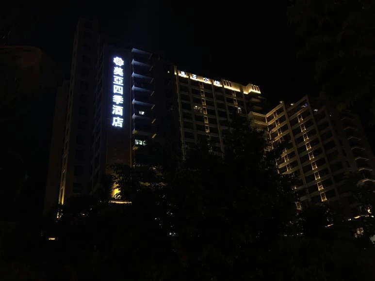 IMG_3534.jpg?type=w773