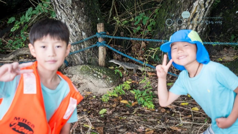 _1020830_Wide1080mark.jpg?type=w773