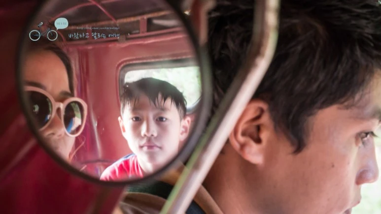 _1010662_Wide1080mark%EB%B0%94%EB%9E%8C%ED%83%80%EA%B3%A0.jpg?type=w773