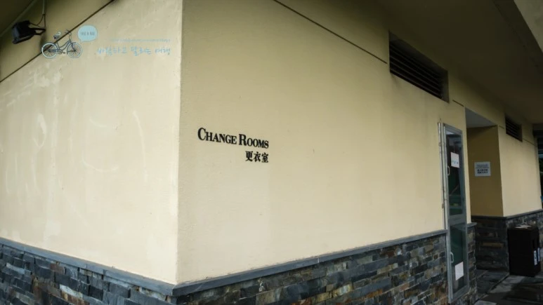 _1020050_wide1080_Wide1080mark_%EB%B0%94%EB%9E%8C.jpg?type=w773