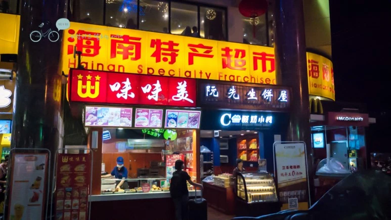 _1020671_Edit_Wide1080mark_%EB%B0%94%EB%9E%8C.jpg?type=w773