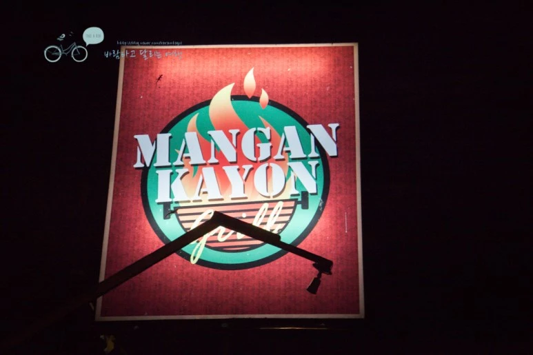 IMG_1899_Wide1080mark%EB%B0%94%EB%9E%8C%ED%83%80%EA%B3%A0.jpg?type=w773